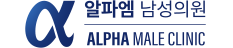 신사역 비뇨기과, 강남 비뇨기과